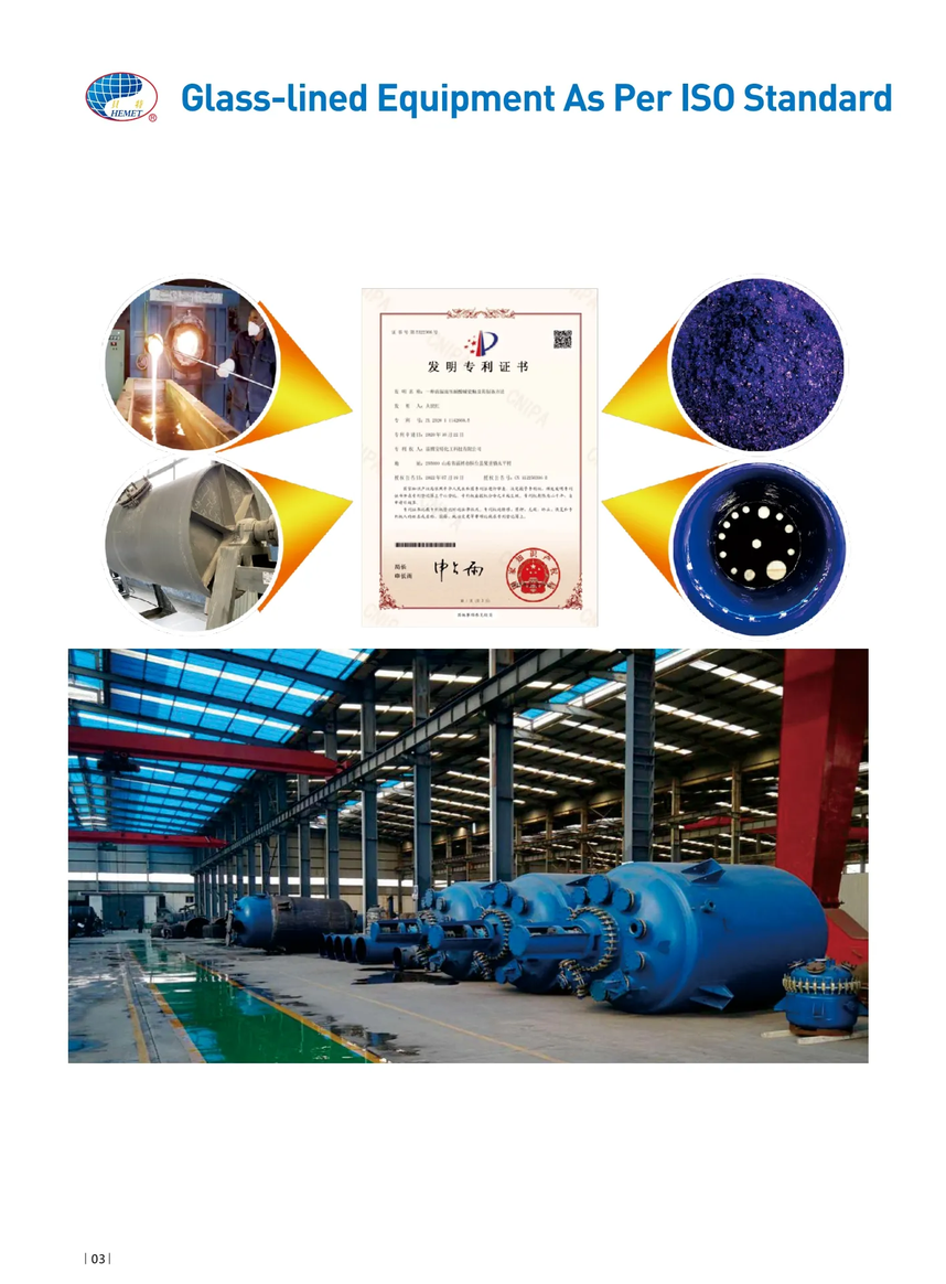 BNT코리아 생산 현장